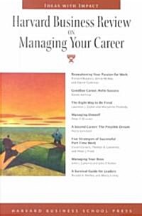 Harvard Business Review on Managing Your Career (Paperback)