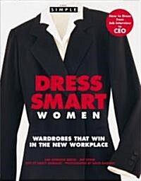 [중고] Dress Smart Women (Hardcover)