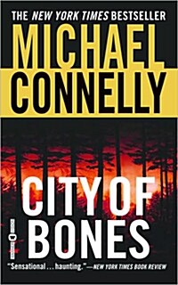 [중고] City of Bones (Mass Market Paperback)