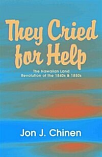 They Cried for Help (Paperback)