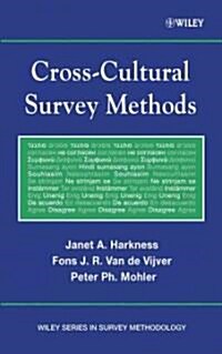 Cross-Cultural Survey Methods (Hardcover)