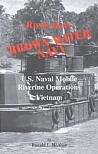 Brown Water Navy (Paperback)