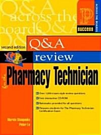 [중고] Prentice Hall Health‘s Question and Answer Review for the Pharmacy Technician (Paperback, 2nd)