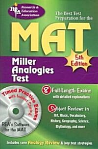 The Best Test Preparation for the Mat Miller Analogy Test (Paperback, CD-ROM, 5th)