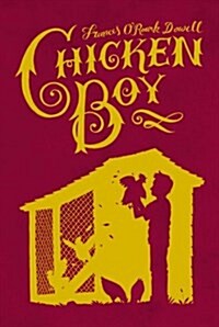 Chicken Boy (Paperback, Reprint)