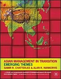 Asian Management in Transition : Emerging Themes (Paperback)