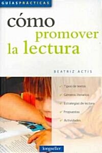 Como Promover La Lectura / How to Promote Reading (Paperback)