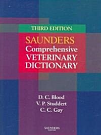 [중고] Saunders Comprehensive Veterinary Dictionary (Paperback, 3 Rev ed)