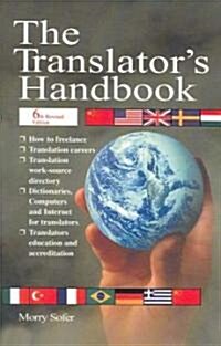 The Translators Handbook (Paperback, 6th, Revised)