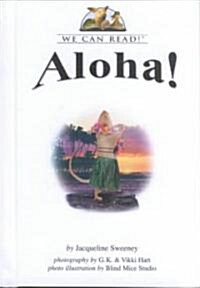 Aloha! (Hardcover)