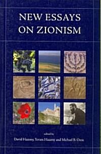 New Essays on Zionism (Paperback)