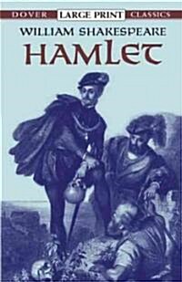 Hamlet (Paperback)