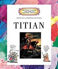 Titian (Library)