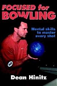 Focused for Bowling (Paperback)