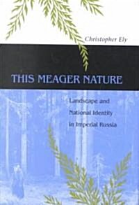 This Meager Nature (Hardcover)