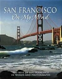 San Francisco on My Mind (Hardcover, 1st)