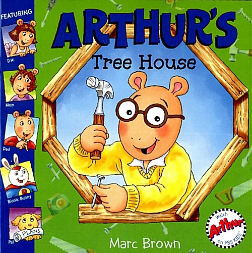 [중고] Arthur‘s Tree House (Paperback)