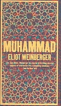 Muhammad (Hardcover)