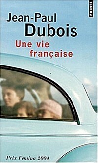 Une Vie Francaise (Paperback)