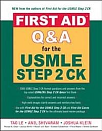 First Aid Q&A for the USMLE Step 2 CK (Paperback, 1st)