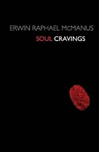 Soul Cravings (Hardcover)