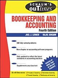 Schaums Outline Of Bookkeeping and Accounting (Paperback, 4th)