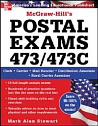 McGraw-Hills Postal Exams 473/473c (Paperback)