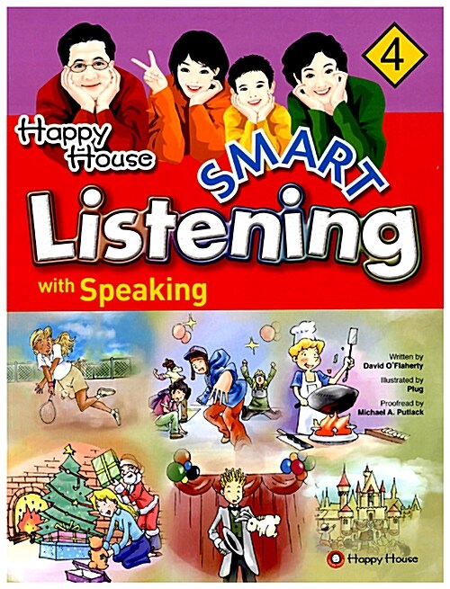 SMART Listening 4 (테이프 별매)