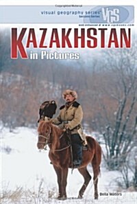 Kazakhstan in Pictures (Hardcover, 2, Revised)