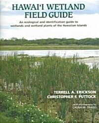 Hawaii Wetland Field Guide (Paperback, Spiral)