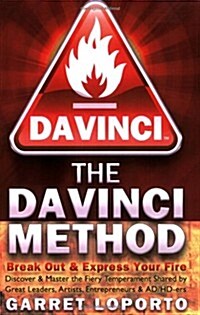 The Da Vinci Method (Paperback)