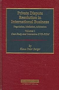 [중고] Private Dispute Resolution In International Business (DVD-ROM)