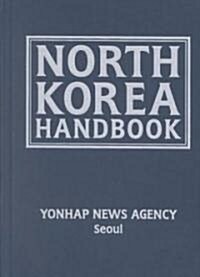 North Korea Handbook (Hardcover)