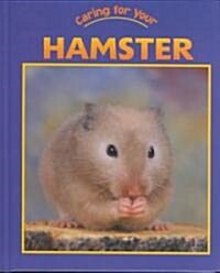 Hamster (Library)