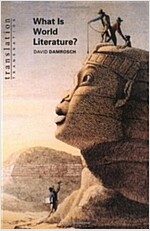 What Is World Literature? (Paperback)
