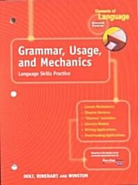 Holt Elements of Language: Gum Language Skills Grade 8 (Paperback, Student)