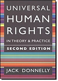 [중고] Universal Human Rights in Theory and Practice (Paperback, 2nd)