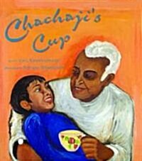 Chachajis Cup (Hardcover)