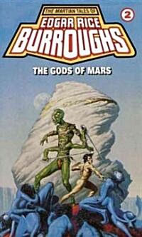 Gods of Mars: A Barsoom Novel (Mass Market Paperback)