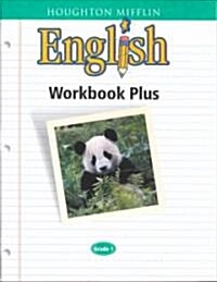 [중고] Houghton Mifflin English: Workbook Plus Blackline Masters Grade 1 (Paperback)