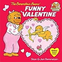 [중고] The Berenstain Bears‘ Funny Valentine (Paperback)