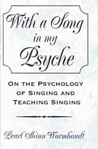 With a Song in My Psyche (Hardcover)