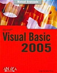 Visual Basic 2005 (Paperback)