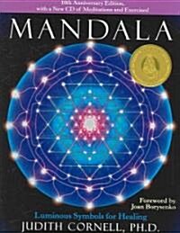 Mandala: Luminous Symbols for Healing [With CD] (Paperback, 2)