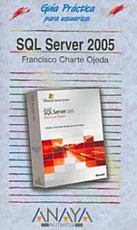 SQL Server 2005 (Paperback)