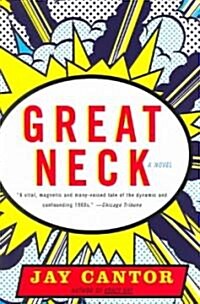 Great Neck (Paperback, Reprint)