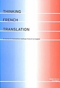 Thinking French Translation (Paperback, 2 ed)