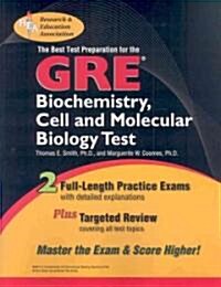 The Best Test Preparation for the GRE (Paperback)