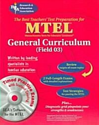 MTEL General Curriculum (Paperback, CD-ROM)