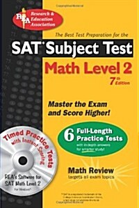 SAT Subject Test(tm) Math Level 2 W/CD [With CDROM] (Paperback, 7)
